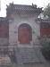 Shaolin Temple, Songshan, Henan province